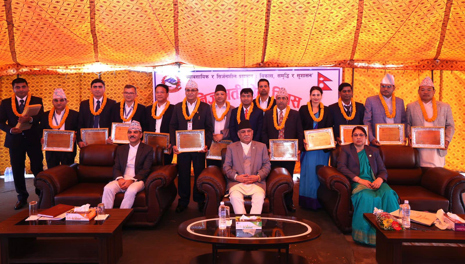 सरकारले दियो ४० जना कर्मचारीलाई निजामती सेवा पुरस्कार